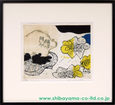 池田満寿夫 Masuo Ikeda 作品一覧 【銅版画 エッチング