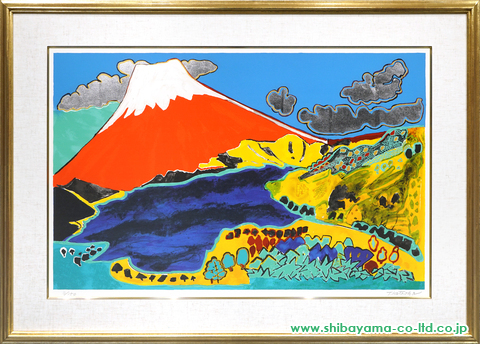 片岡球子「富士Ⅰ 大観山の富士」リトグラフ＋本プラチナ箔 :: 絵画 