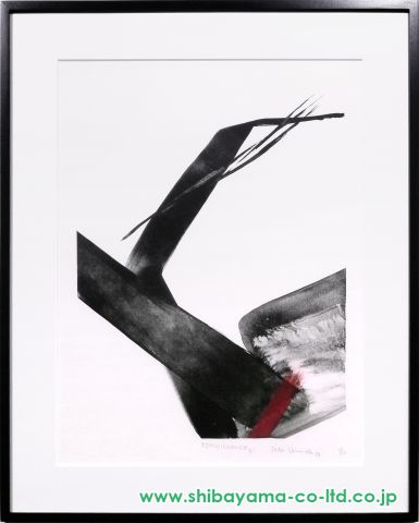 篠田桃紅「REMINISCENCE C」リトグラフ＋手彩 :: 絵画買取・販売