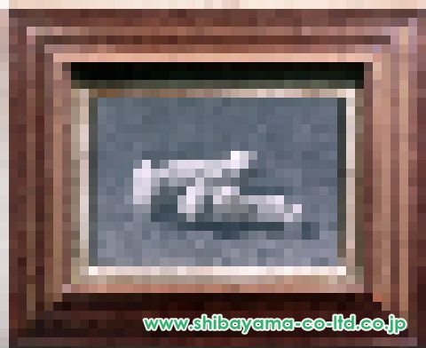 三浦明範「MATSUTAKE」油彩 SM :: 絵画買取・絵画販売専門店 - 株式 ...