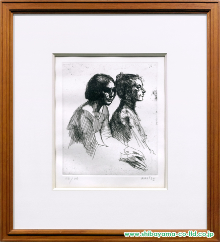 小磯良平「二人の女性」銅版画