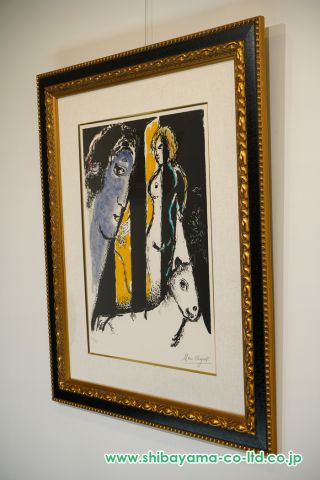 マルク・シャガール「青いプロフィール」リトグラフ :: 絵画買取