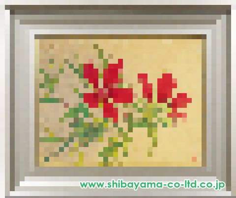 水彩画★大竹正芳作★竹林・黒アゲハ蝶★日本画 水彩画☆大竹正芳作☆竹林・黒アゲハ蝶☆日本画