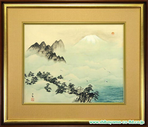 横山大観 蓬莱仙山 【大日本絵画工藝美術（株）製作】横山善信監修 100-