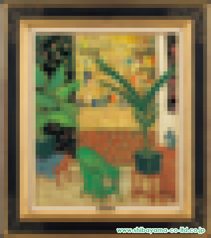 ジル・ゴリチ「ヤシの木のある居間」油彩 10号 :: 絵画買取・絵画販売