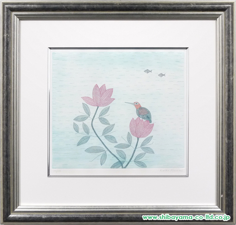 南桂子「花の上の鳥と魚」銅版画 :: 絵画買取・絵画販売専門店 - 株式 