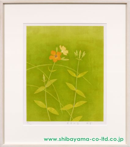 上村松篁 「花野」 リトグラフ  額装 絵画 楽天市場】上村松篁 鴛鴦(おしどり) リトグラフ : ギャラリー