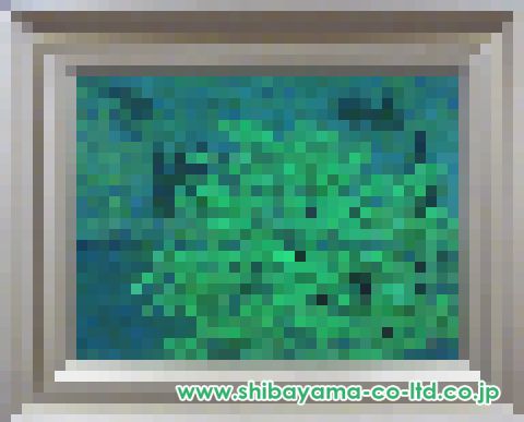 浜田昇児 『水辺』 リトグラフ - 北海道画廊