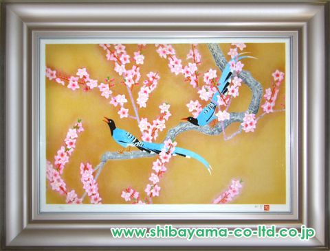 上村松篁「春輝」リトグラフ :: 絵画買取・販売 - シバヤマ
