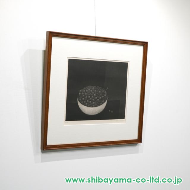 浜口陽三「ぶどう」メゾチント :: 絵画買取・販売 - シバヤマ