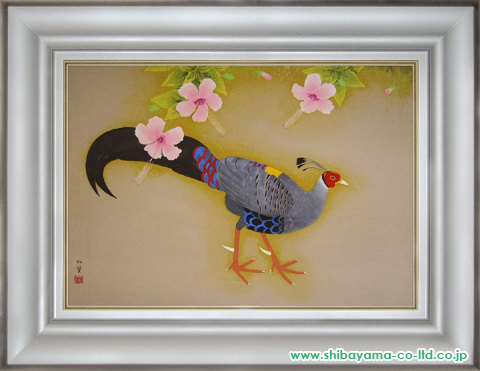 上村松篁「縞白鷴鳥」木版画 :: 株式会社シバヤマ 《絵画（日本画・洋画・版画）、美術品（掛軸・陶器・彫刻）の高価買取・販売 東京上野》