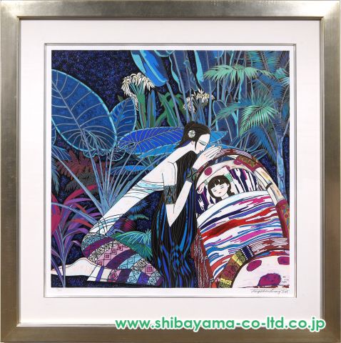 ティン・シャオ・カン「ゆりかごの歌」シルクスクリーン :: 絵画