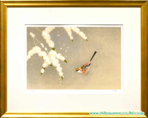 上村松篁「花鳥四季-冬」リトグラフ :: 絵画買取・絵画販売専門店 - 株式会社シバヤマ