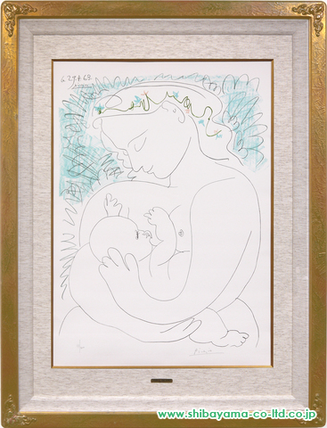 売上値下げ パブロ ピカソ 母と子 偉大なる母性 絵画 リトグラフ