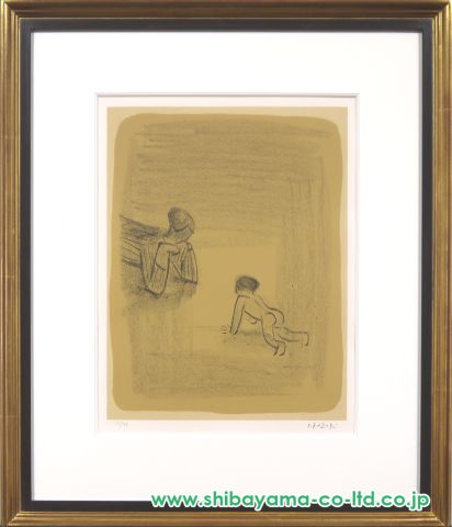 【真作保証】香月泰男「摩周湖」リトグラフ 直筆サイン 100部限定 版画 絵画 真作保証】香月泰男「摩周湖」リトグラフ 直筆サイン 100部限定