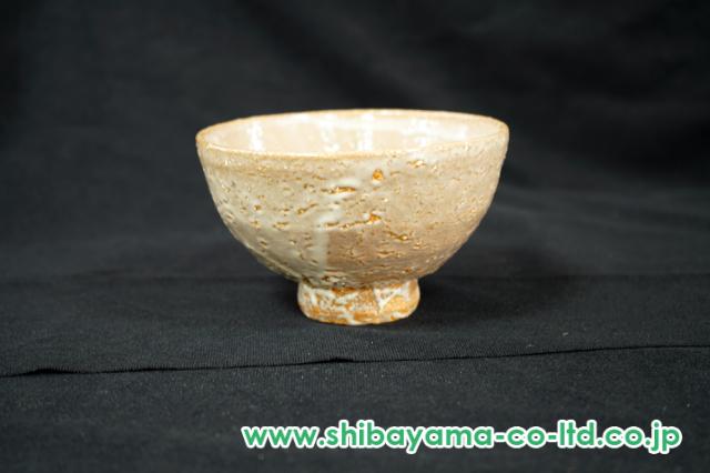 中里太郎右衛門 (13代)「唐津 井戸茶碗」陶芸 :: 絵画買取・販売
