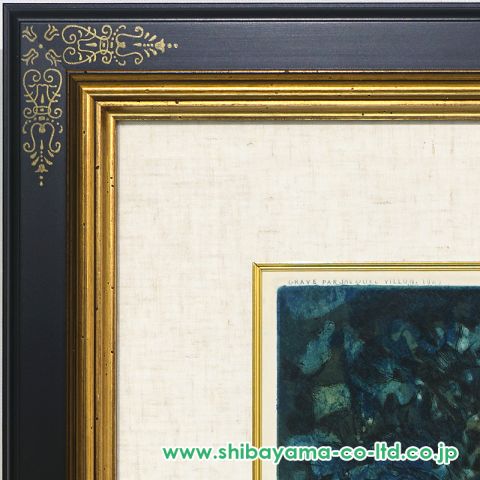 ★SS14★入手困難★ エドゥアール・マネ 草上の昼食 フーディ Amazon.co.jp: ポスター エドゥアール マネ 草上の昼食 : ホーム