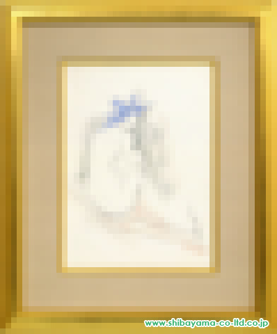 熊谷守一「裸」墨彩画