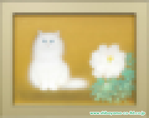 前本利彦「牡丹と白猫」日本画 20号