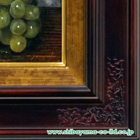 山中雅彦「芍薬と果物」油彩 6号 :: 絵画買取・販売 - シバヤマ
