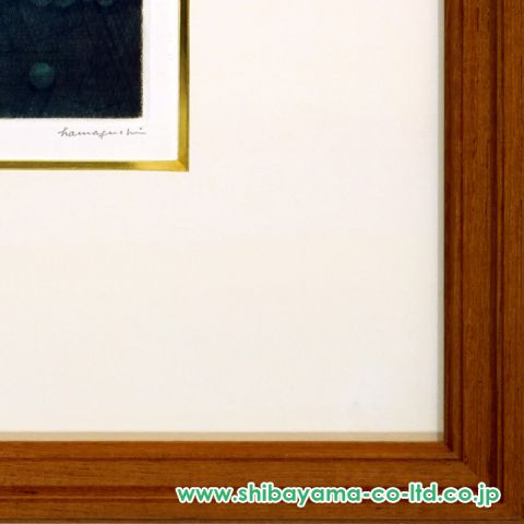 浜口陽三「緑のぶどう」カラーメゾチント :: 絵画買取・販売