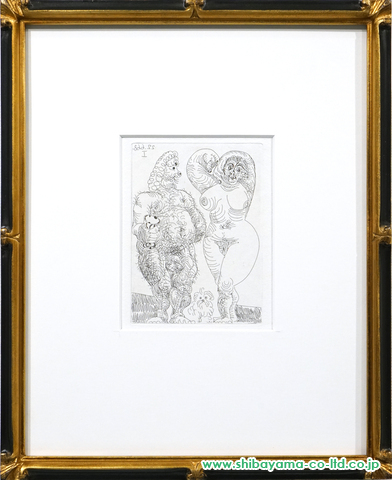 パブロ・ピカソ「「ラ・セレスティーヌ」より B.1658」エッチング :: 絵画買取・販売 - シバヤマ