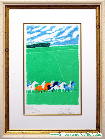 アンドレ・ブラジリエ「春の乗馬」リトグラフ :: 絵画買取・絵画販売