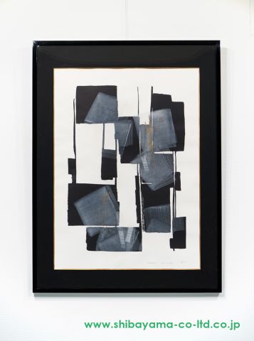 篠田桃紅「CADENZA」リトグラフ＋手彩 :: 絵画買取・販売 - シバヤマ