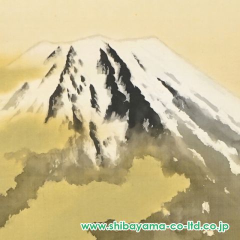 横山大観「霊峰不二」日本画 :: 絵画買取・販売 - シバヤマ 横山大観「霊峰不二」日本画 :: 絵画買取・販売 - シバヤマ