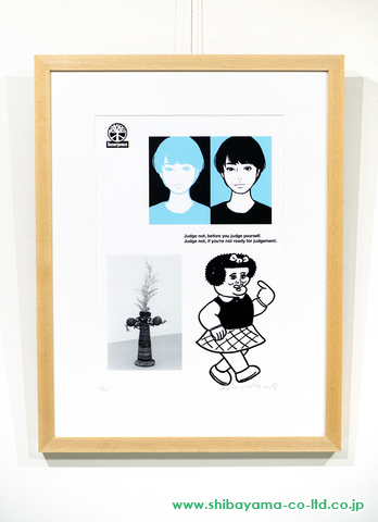 KYNE「Unaltd 2020」シルクスクリーン :: 絵画買取・絵画販売専門店