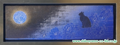 志田展哉「blue moon 07」日本画