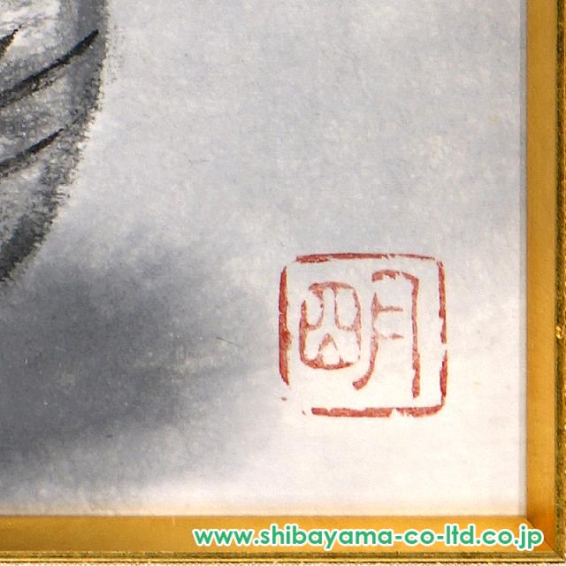 穐月明「芙蓉」日本画 4号 :: 絵画買取・販売 - シバヤマ