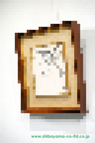 熊谷守一 梅 紙に水墨淡彩8号大 風景画 鑑定書付 共板付 原画