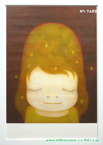 奈良美智「The Little Star Dweller」ポスター :: 絵画買取・絵画販売