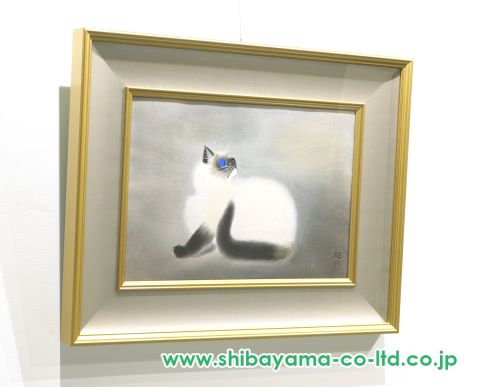 加山又造「猫」木版画 :: 絵画買取・販売 - シバヤマ 加山又造「猫」木版画 :: 絵画買取・販売 - シバヤマ