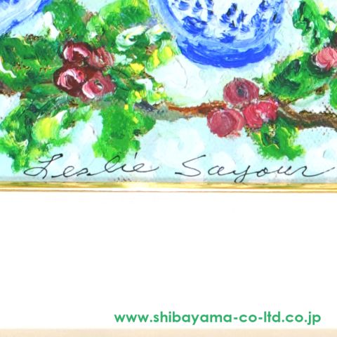 レスリー・セイヤー「ホリデーブーケ」シルクスクリーン :: 絵画 レスリー・セイヤー「ホリデーブーケ」シルクスクリーン :: 絵画