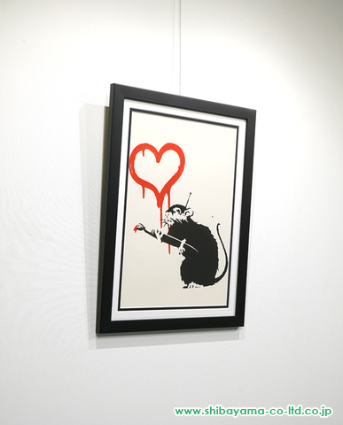 バンクシー「(WCP) Love Rat」スクリーンプリント :: 絵画買取・絵画