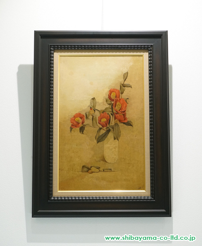 福井良之助「椿」油彩 :: 絵画買取・絵画販売専門店 - 株式会社シバヤマ