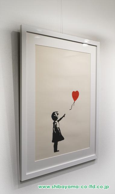 バンクシー「(WCP)Girl with Balloon」スクリーンプリント :: 絵画買取