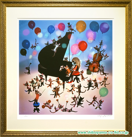 藤城清治 「猫と少女の音楽会」直筆サイン入りレフグラフ 版画 - 版画