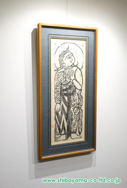 棟方志功「釈迦十大弟子普賢菩薩の柵」板画 :: 絵画買取・販売 - シバヤマ