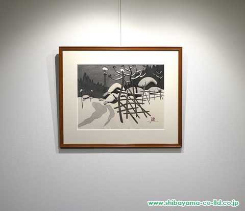 斎藤清「WINTER IN AIZU(56)」木版画 :: 絵画買取・販売 - シバヤマ