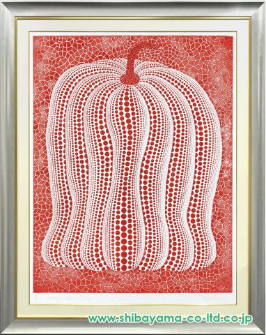 草間彌生 PUMPKIN パンプキン レッド Amazon｜(Yayoi Kusama) 草間彌生 PUMPKIN かぼちゃ 手ぬぐい