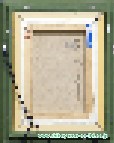 横尾正夫「アマービレ」油彩 4号 :: 絵画買取・販売 - シバヤマ