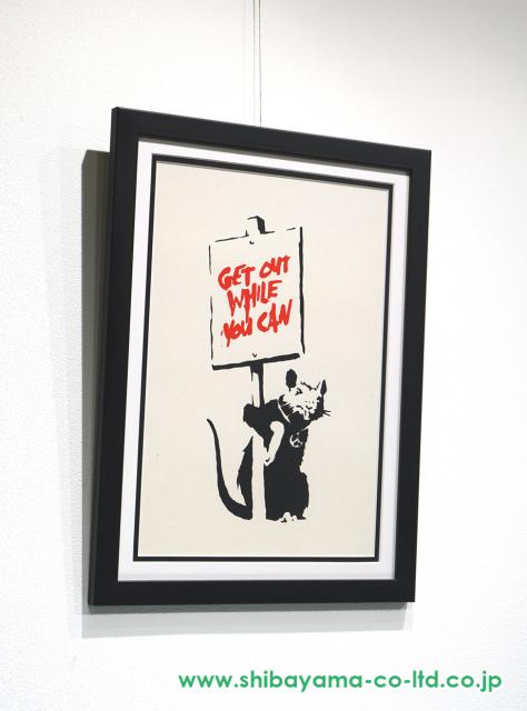 バンクシー「(WCP)Get Out While You Can」スクリーンプリント :: 絵画