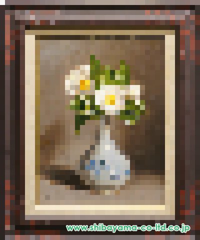 五味悌四郎「白椿」油彩 6号 :: 絵画買取・販売 - シバヤマ