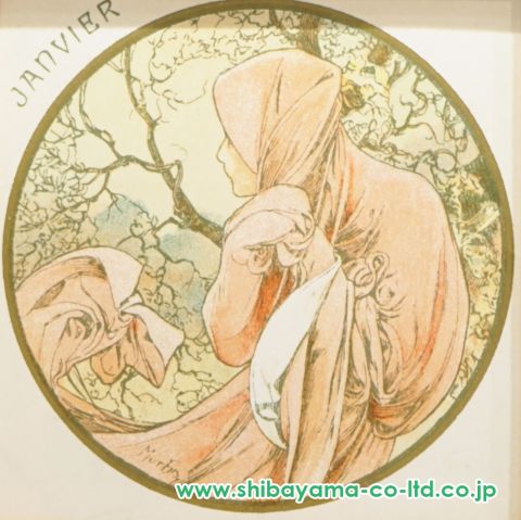 アルフォンス・マリア・ミュシャ「1月」リトグラフ :: 絵画買取