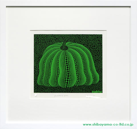 草間彌生「かぼちゃ 2000（緑）」スクリーンプリント
