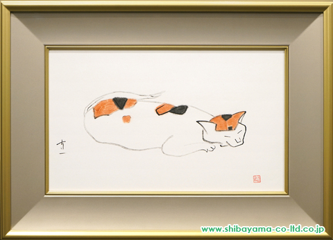熊谷守一　三毛猫　日本版画院　サイン　印あり