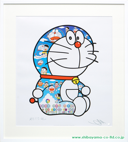 村上隆 ドラえもん 版画 「青空の下、楽しいね」ED:100TakashiMurakami ...